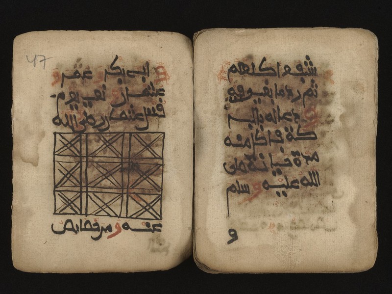 No text description is available for this image