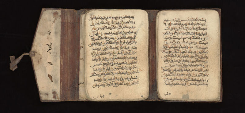 No text description is available for this image