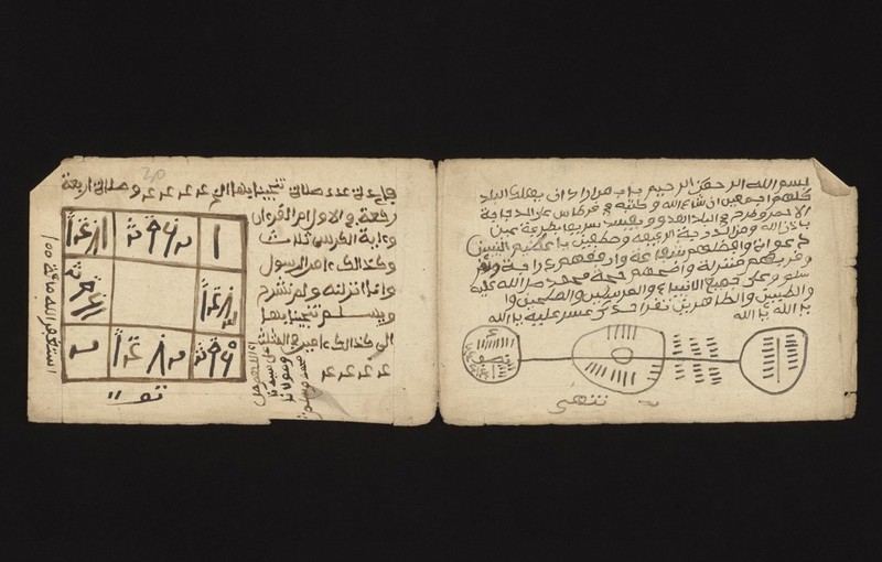 No text description is available for this image