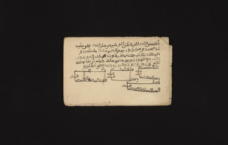 No text description is available for this image