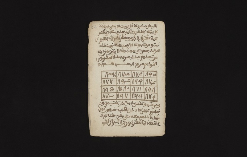 No text description is available for this image