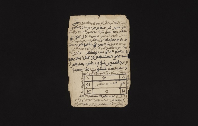 No text description is available for this image