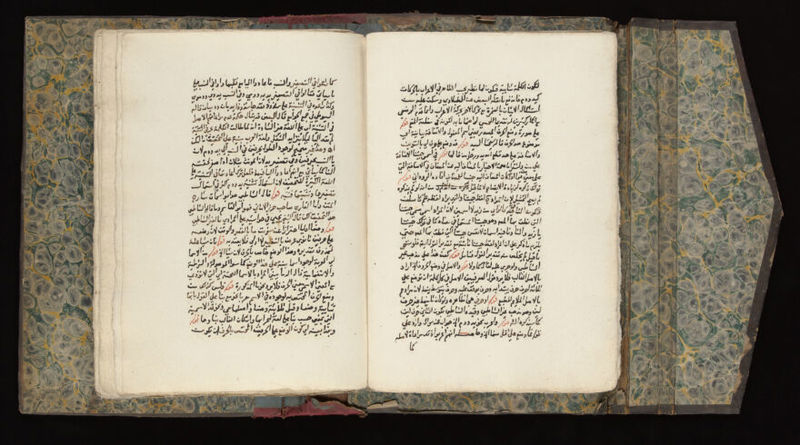 No text description is available for this image