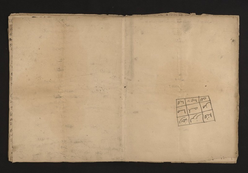 No text description is available for this image