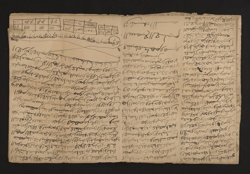 No text description is available for this image