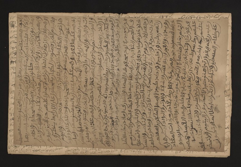 No text description is available for this image