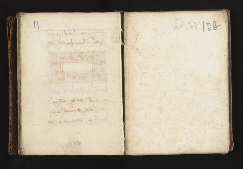 No text description is available for this image