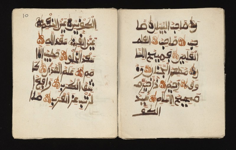 No text description is available for this image