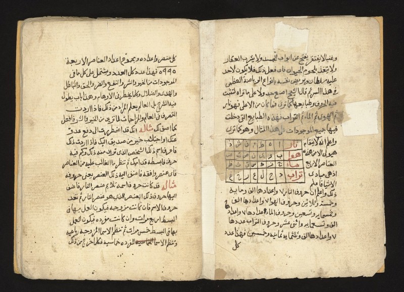 No text description is available for this image