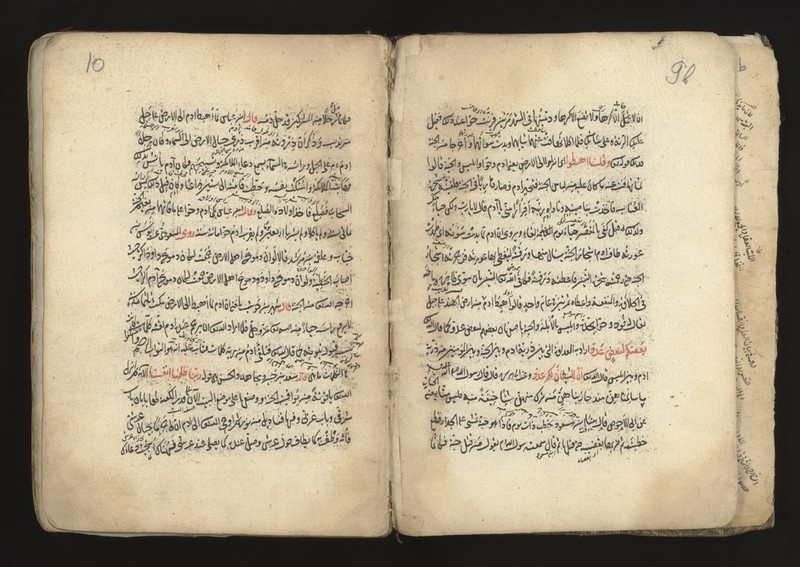 No text description is available for this image