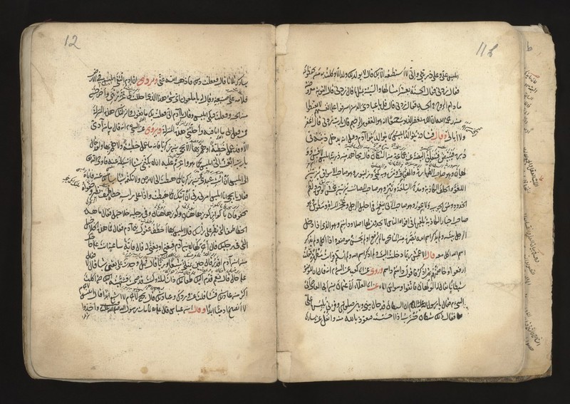 No text description is available for this image