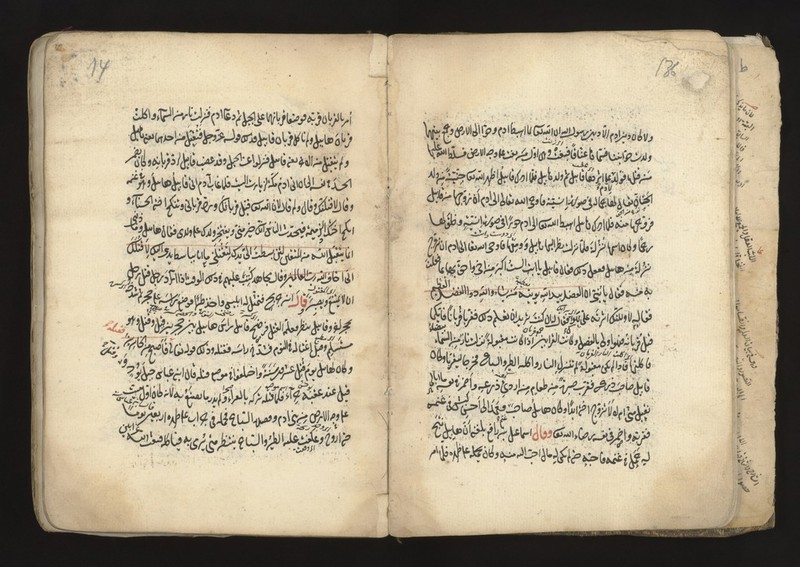 No text description is available for this image