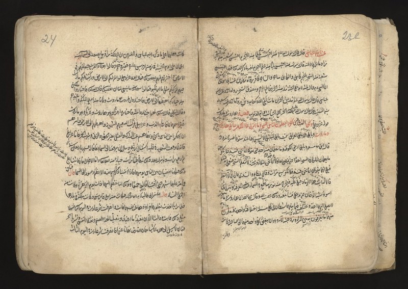 No text description is available for this image