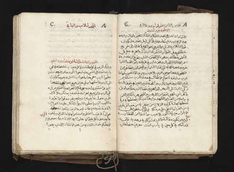 No text description is available for this image