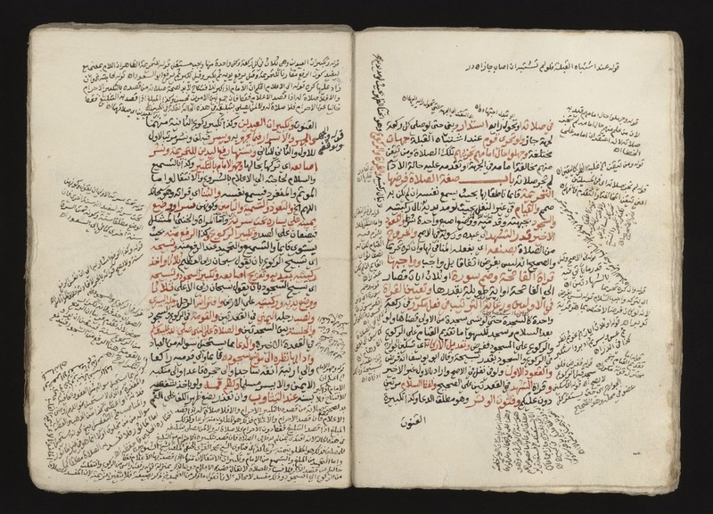 No text description is available for this image