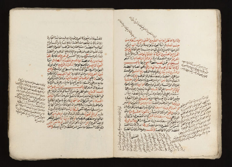 No text description is available for this image