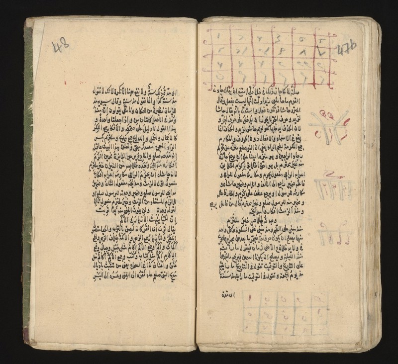 No text description is available for this image