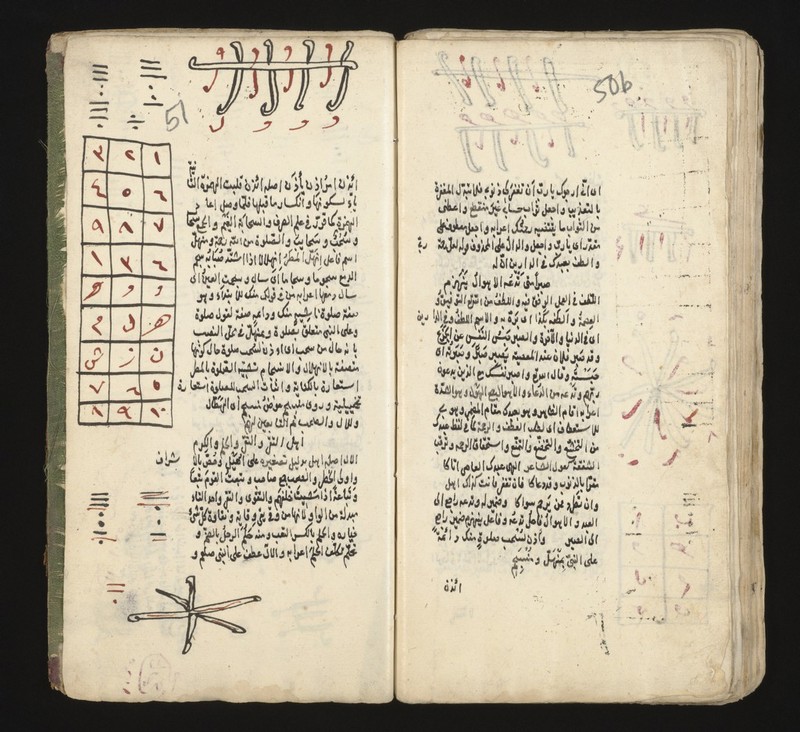 No text description is available for this image