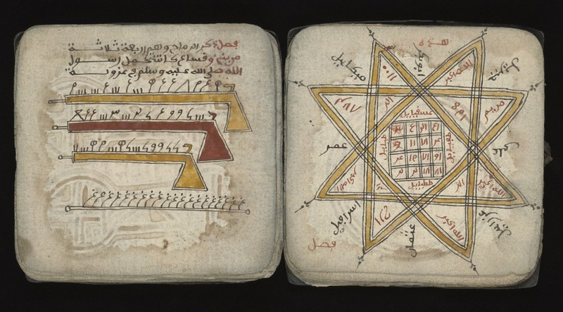 No text description is available for this image