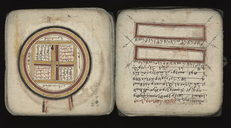 No text description is available for this image