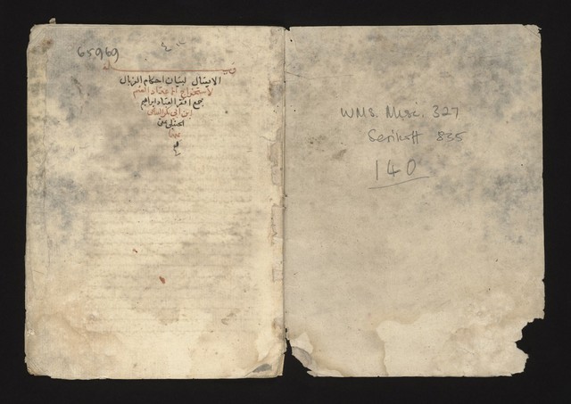 digitised image 2