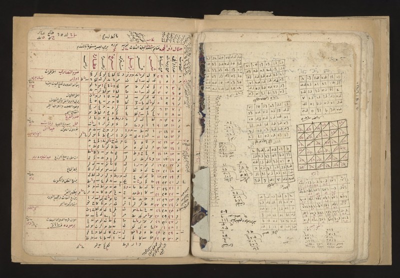 No text description is available for this image