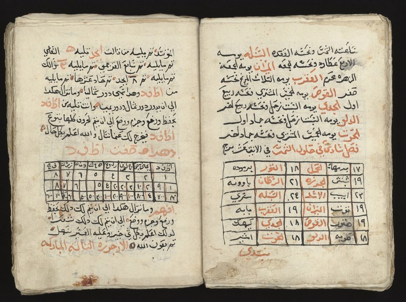 No text description is available for this image