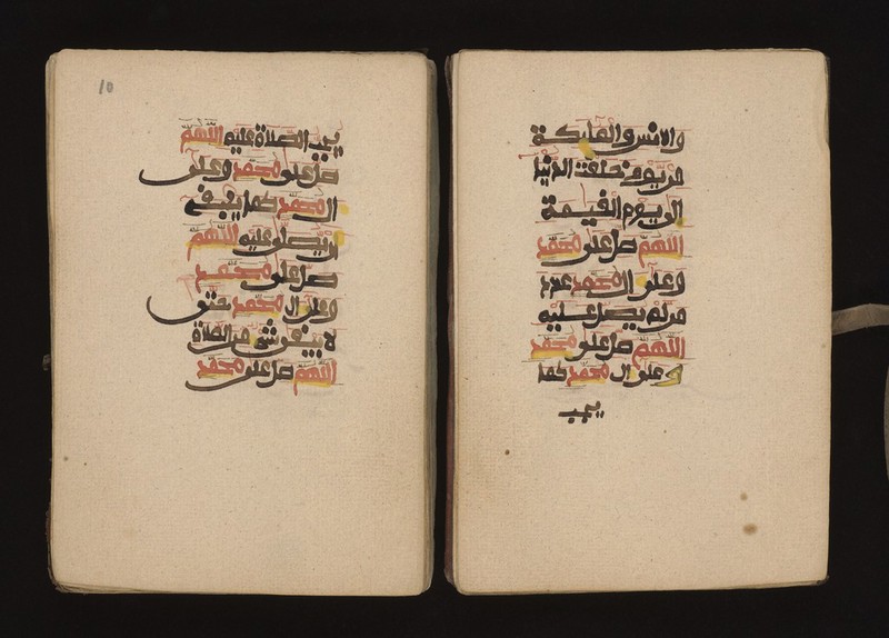 No text description is available for this image