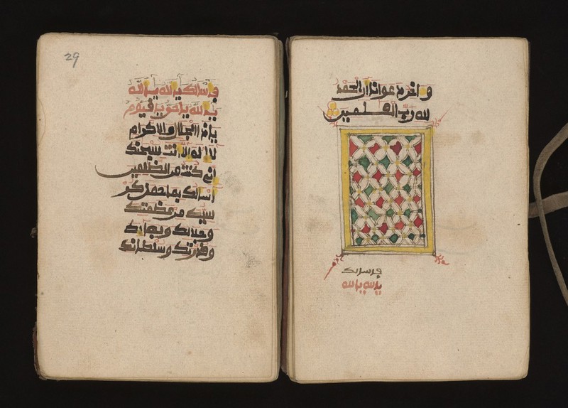 No text description is available for this image