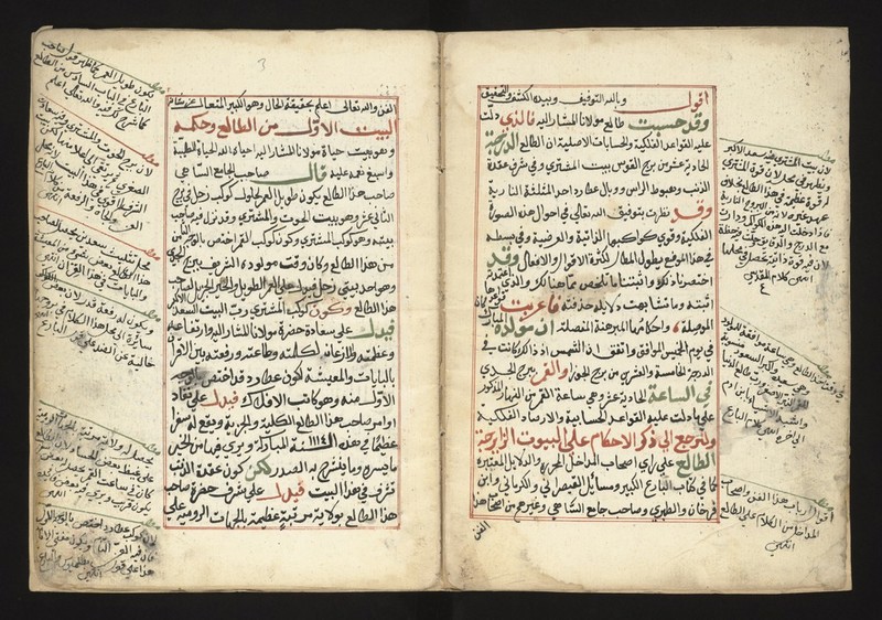 No text description is available for this image