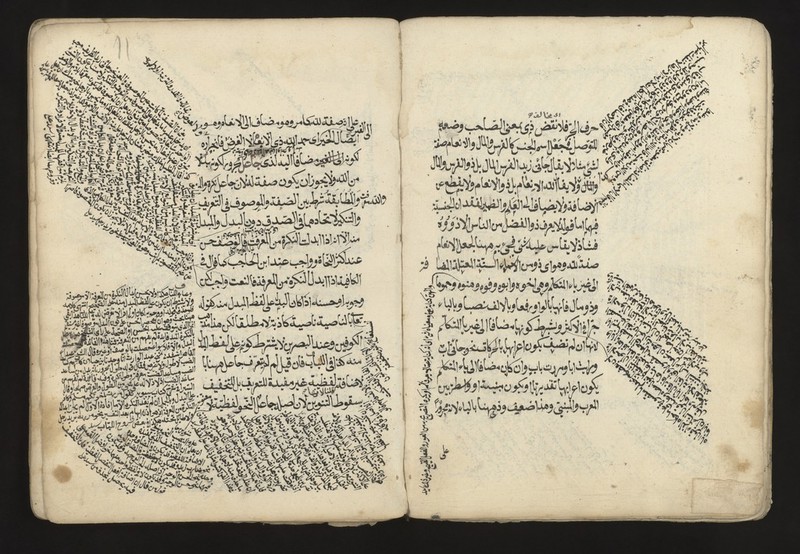 No text description is available for this image