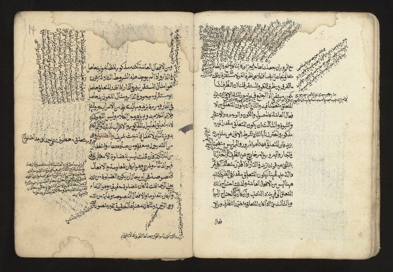 No text description is available for this image