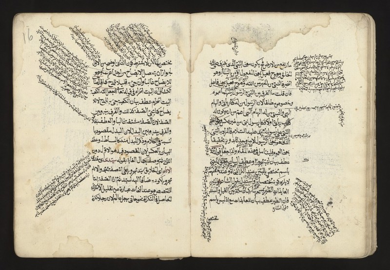 No text description is available for this image