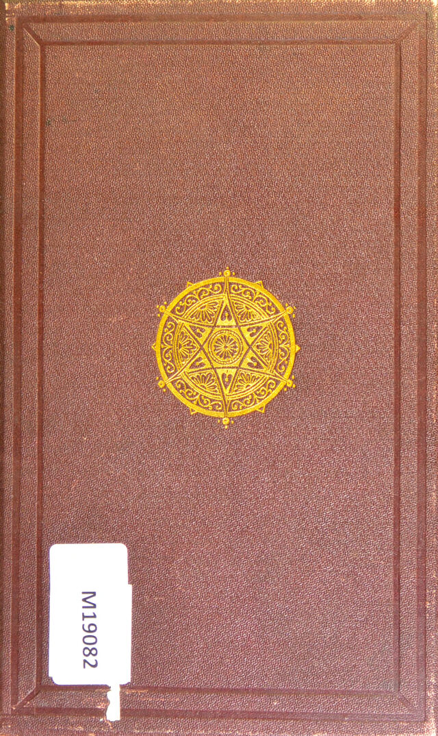 digitised image 1