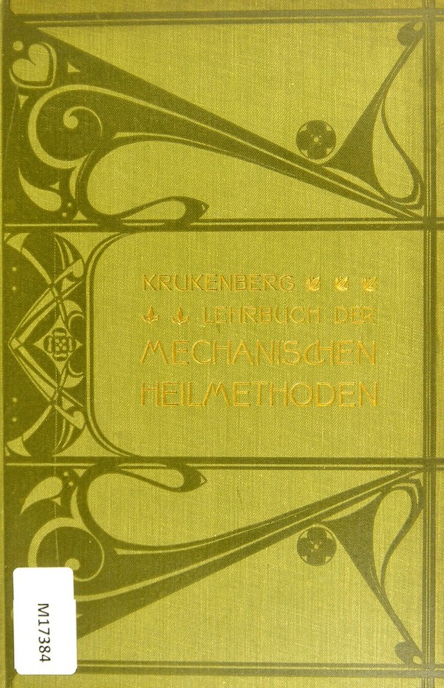 No text description is available for this image