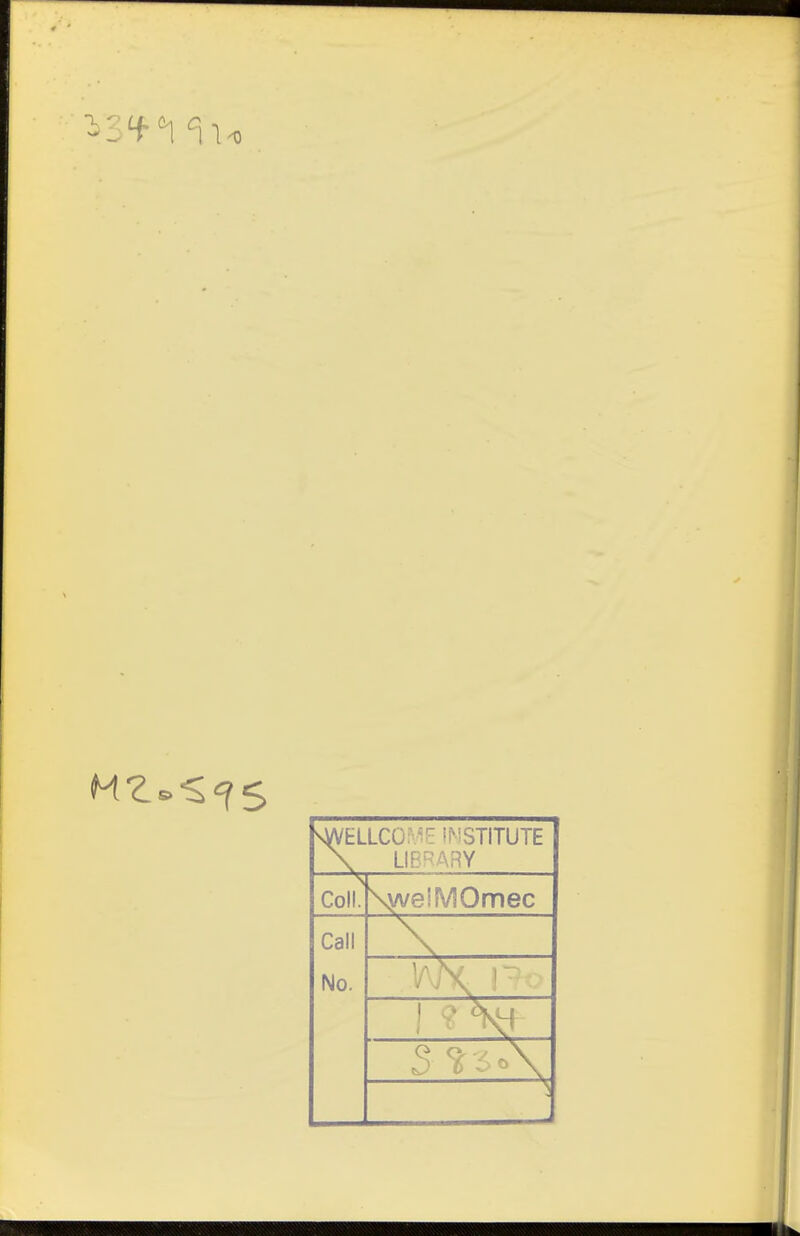 SWELLCO INSTITUTE \ LIBRARY Coll. \yve!MOmec Call No. ! ? *sy