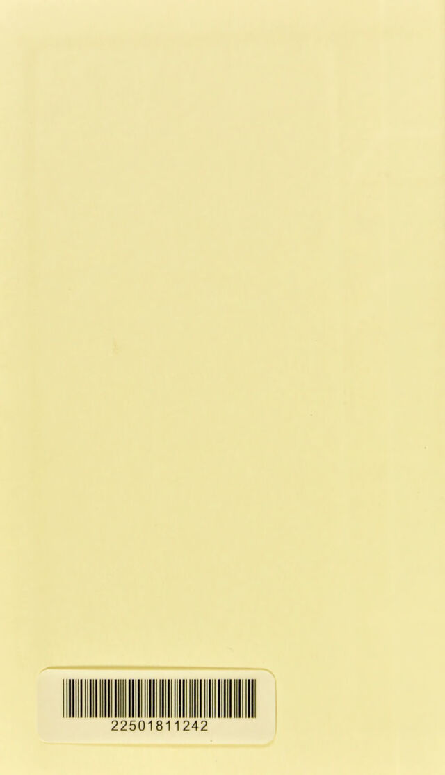 digitised image 2