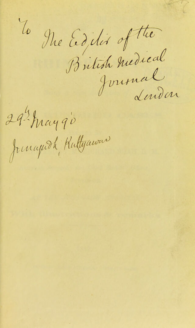 digitised image 3