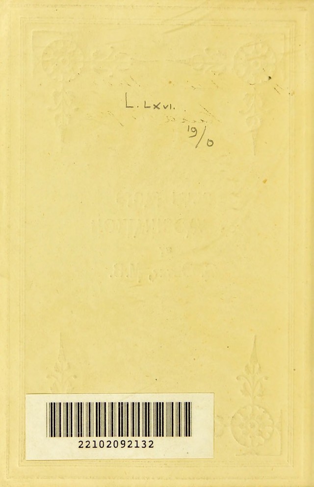 No text description is available for this image