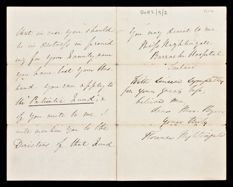 No text description is available for this image