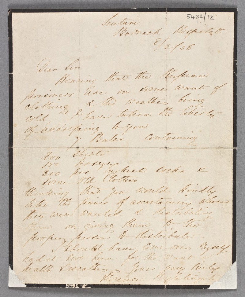 No text description is available for this image