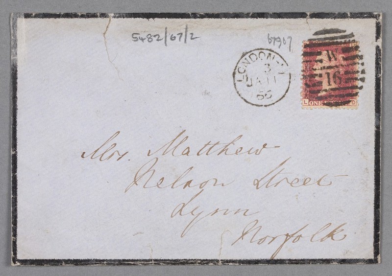 No text description is available for this image