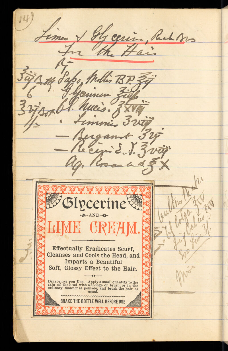 No text description is available for this image