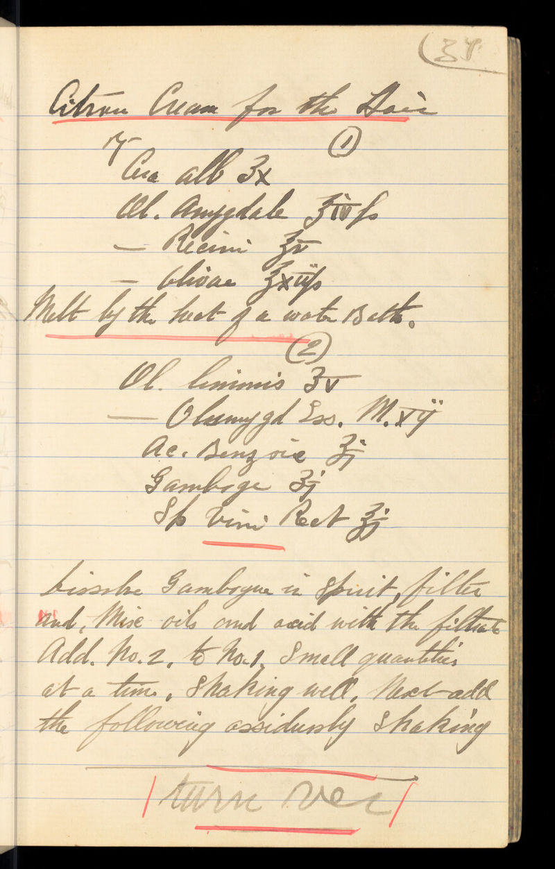 No text description is available for this image