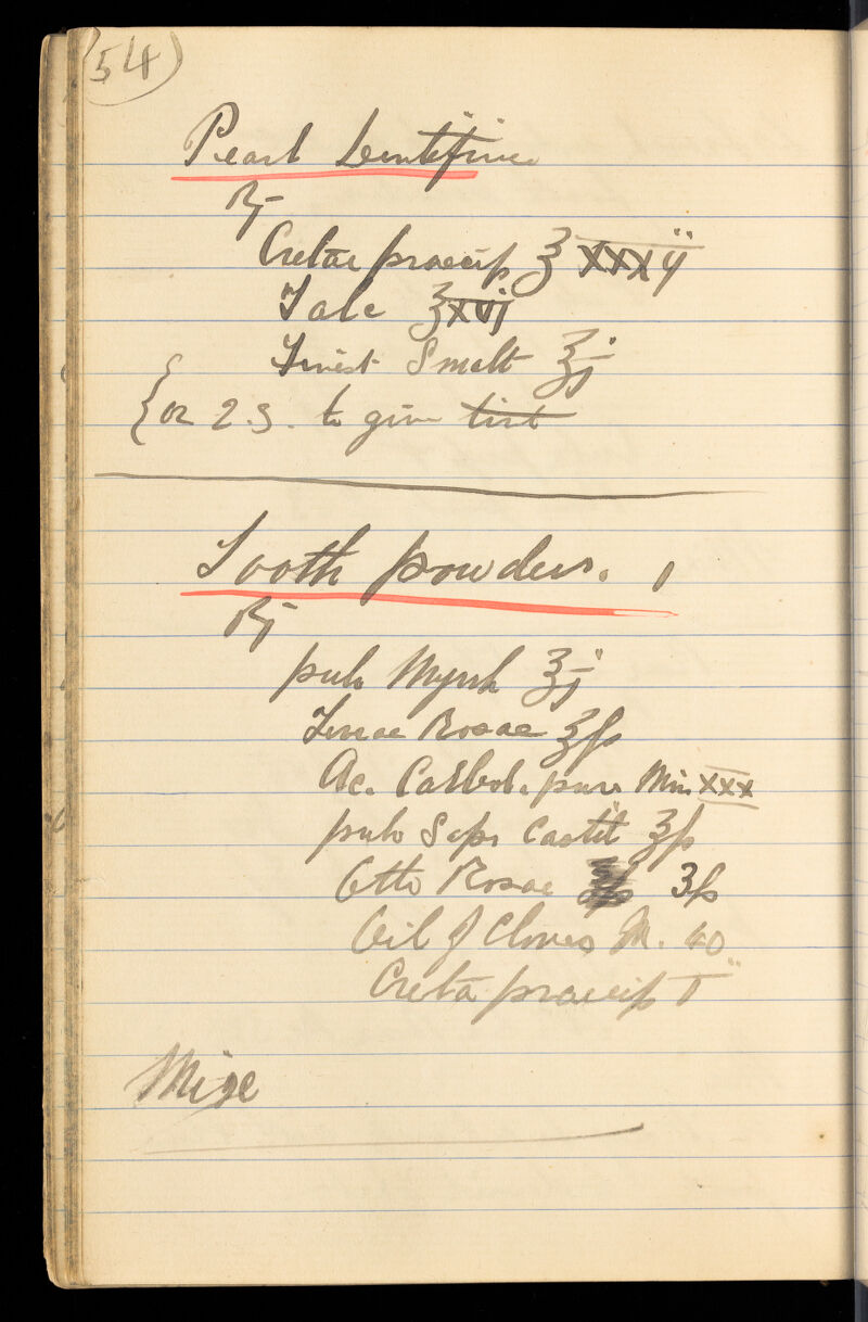 No text description is available for this image