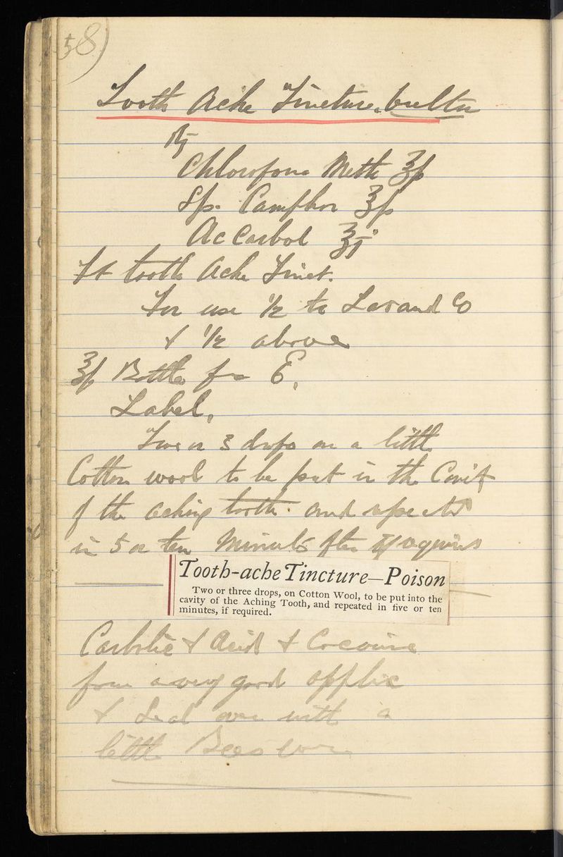 No text description is available for this image