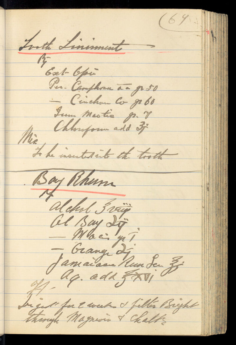 No text description is available for this image