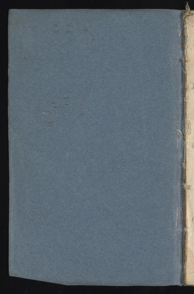 digitised image 2