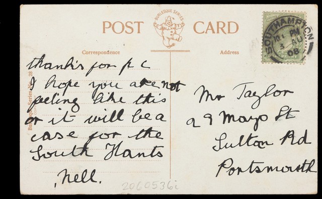 No text description is available for this image