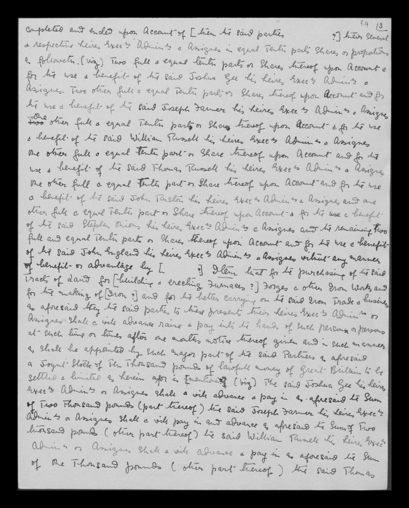 No text description is available for this image